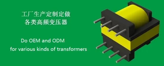 Ee Tipo Indutor de bobina de estrangulamento de modo comum para EMI e EMC